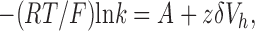 graphic file with name M2.gif
