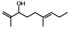 graphic file with name molecules-15-06035-i003.jpg