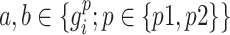 Inline graphic