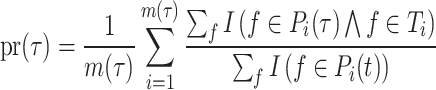 graphic file with name DmEquation2.gif