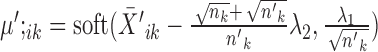 Inline graphic