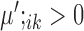Inline graphic