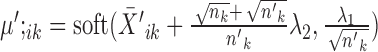 Inline graphic