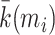 Inline graphic