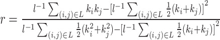 Inline graphic
