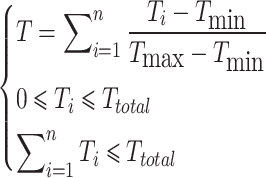 graphic file with name M10.gif