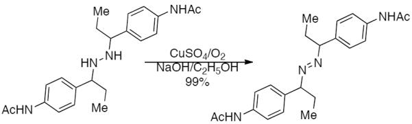 Scheme 601