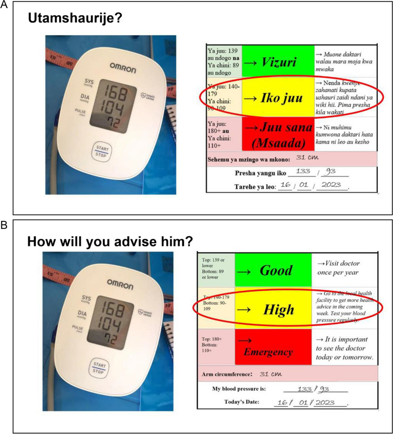 Fig. 4