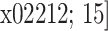 Inline graphic