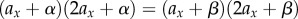 graphic file with name rsif20130404-e72.jpg