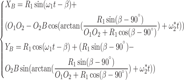 graphic file with name d33e963.gif