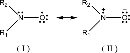 Scheme 1.