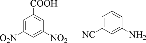 graphic file with name e-67-o2833-scheme1.jpg