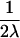 Inline graphic