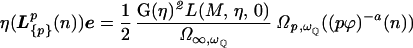 graphic file with name M40.gif