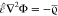 Inline graphic