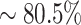 Inline graphic