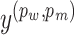 Inline graphic