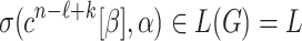 Inline graphic