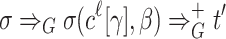 Inline graphic