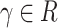 Inline graphic