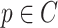 Inline graphic