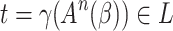 Inline graphic