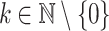 Inline graphic