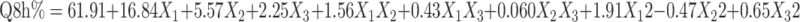 graphic file with name Tex009.gif