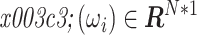 Inline graphic