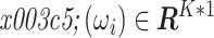 Inline graphic