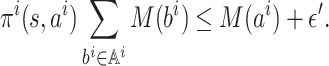 graphic file with name TM0255.gif