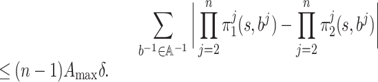 graphic file with name TM0073.gif