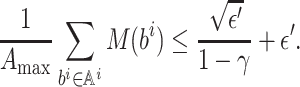 graphic file with name TM0270.gif
