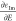 Inline graphic