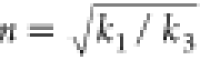 Inline graphic
