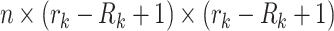 Inline graphic
