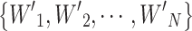 Inline graphic