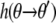 Inline graphic