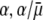 Inline graphic