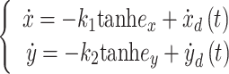 graphic file with name d33e1567.gif