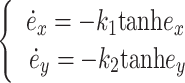 graphic file with name d33e1556.gif