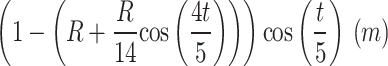 Inline graphic