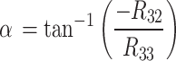 graphic file with name d33e407.gif