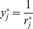 Inline graphic