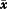 Inline graphic