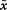 Inline graphic