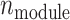 Inline graphic