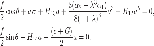 graphic file with name d33e1625.gif