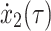 Inline graphic